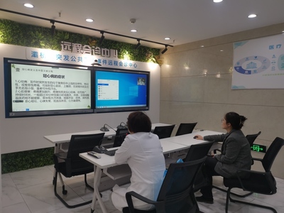 灞桥区举办2023年中医药健康管理项目培训，推动远程健康管理服务新发展